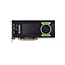 Quadro P4000, 8GB DDR5