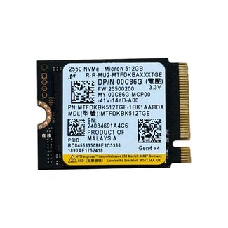 Micron MTFDKBK512TGE, 512GB, M.2, PCI Express 4.0 x4, 5000MB/s, 4000MB/s