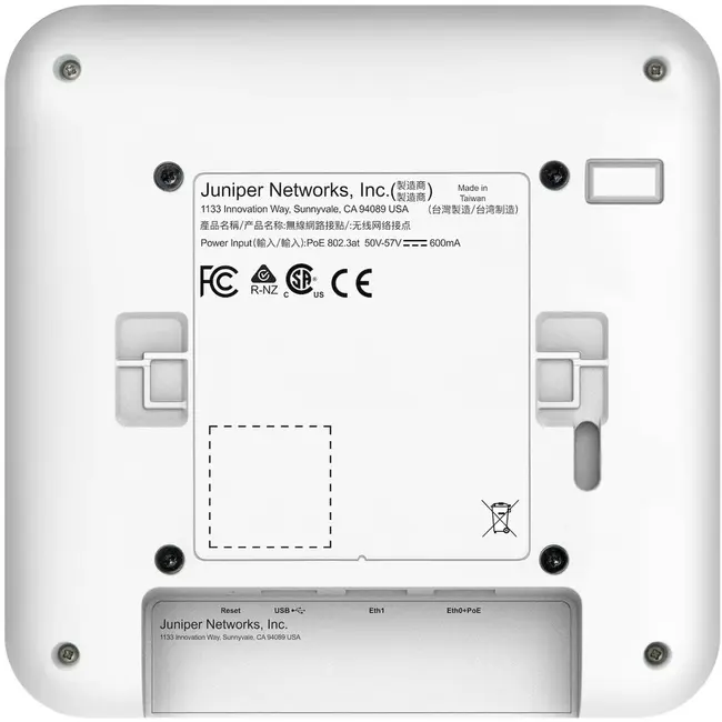 Juniper Networks AP45-WW, PoE, Mist Wireless Access Point