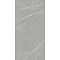 Arli Walls Grey Marble 280 x 122 cm