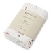 Konges Slojd 3 pack muslin cloth gots bonderose big Konges Slojd 3 pack muslin cloth gots bonderose big