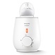 Avent Flesverwarmer White Avent Flesverwarmer White