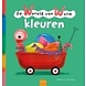 Clavis Kleuren | Clavis Clavis Kleuren | Clavis