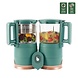 Babymoov Nutribaby babycook - Bosgroen Babymoov Nutribaby babycook - Bosgroen