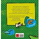 Clavis Hallo dino! | Clavis Clavis Hallo dino! | Clavis