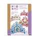 Djeco DIY tiara's zoals een prinses Djeco DIY tiara's zoals een prinses