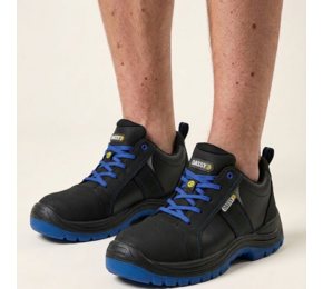 Corus S3 Lage veiligheidsschoen