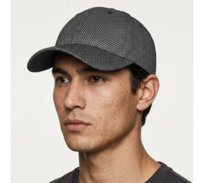 Clique Reflective cap