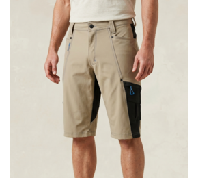 Advanced Shorts 23149