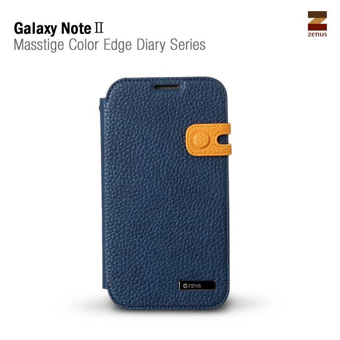 Zenus Galaxy Note 2 Masstige Color Edge Diary Series -Navy