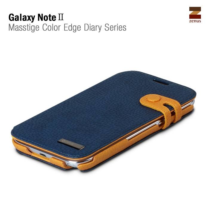 Zenus Galaxy Note 2 Masstige Color Edge Diary Series -Navy