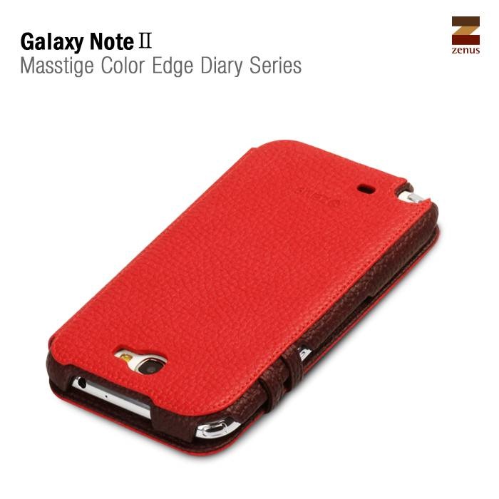 Zenus Galaxy Note 2 Masstige Color Edge Diary Series -Red