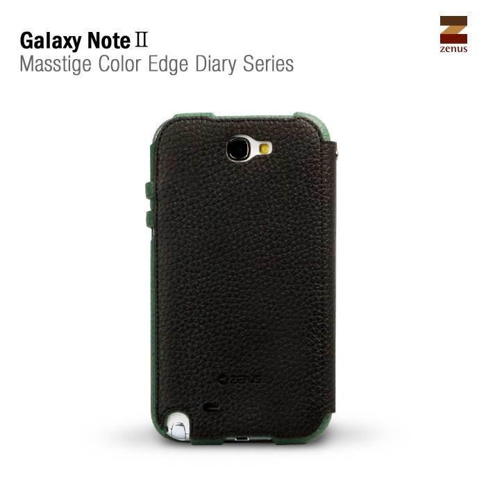 Zenus Galaxy Note 2 Masstige Color Edge Diary Series -Black