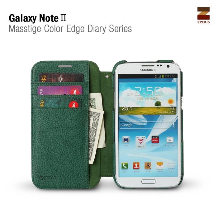 Zenus Galaxy Note 2 Masstige Color Edge Diary Series -Black