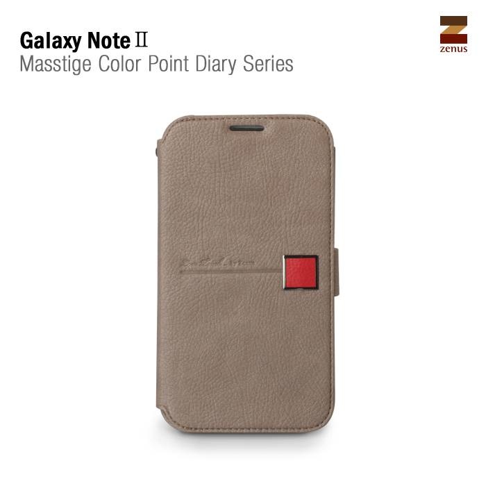 Zenus Galaxy Note 2 Masstige Color Point Diary Series - Gray