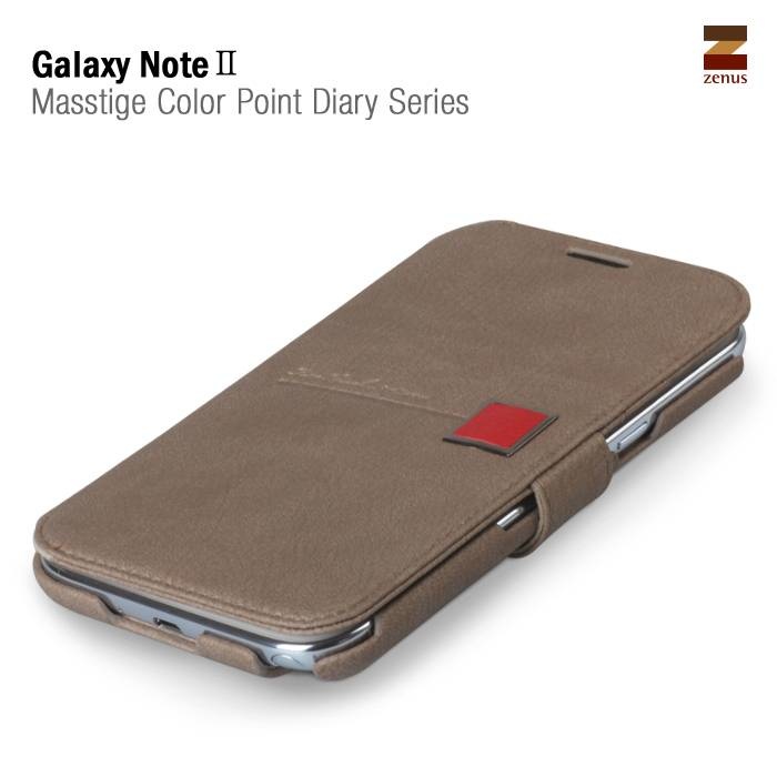 Zenus Galaxy Note 2 Masstige Color Point Diary Series - Gray