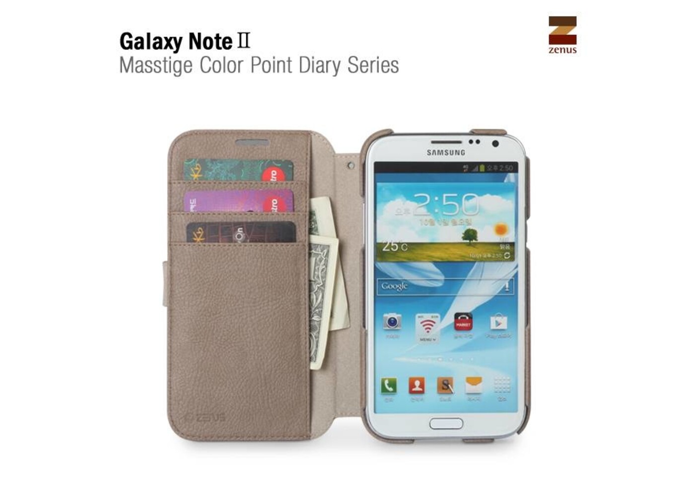 Zenus Galaxy Note 2 Masstige Color Point Diary Series - Gray