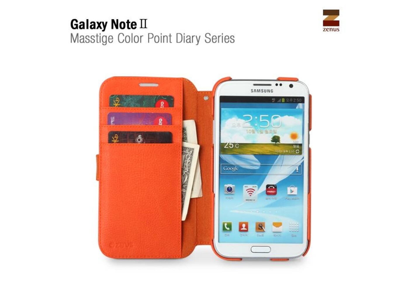 Zenus Galaxy Note 2 Masstige Color Point Diary Series - Orange