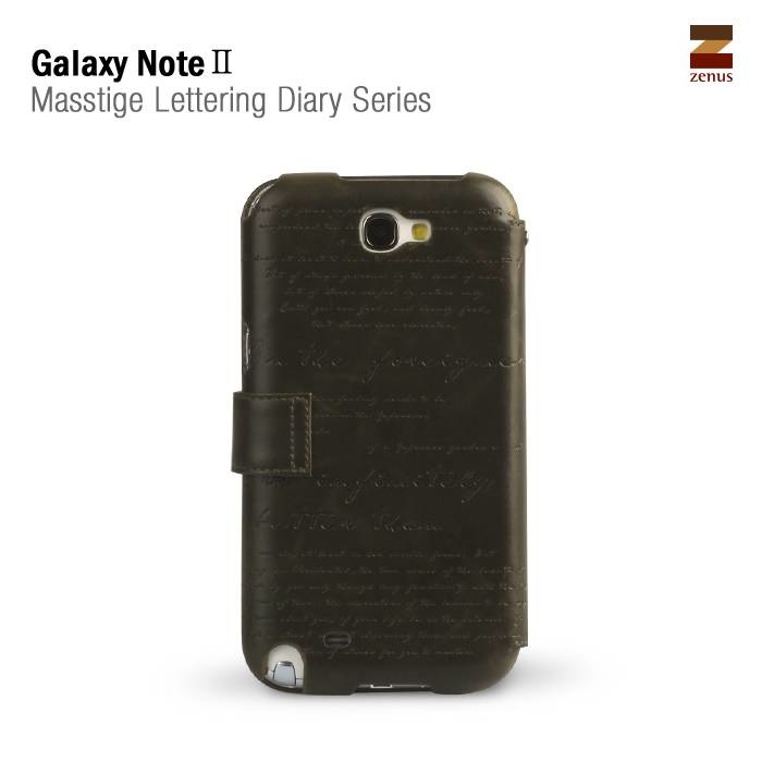 Zenus Galaxy Note 2 Masstige Lettering Diary Series -Khaki