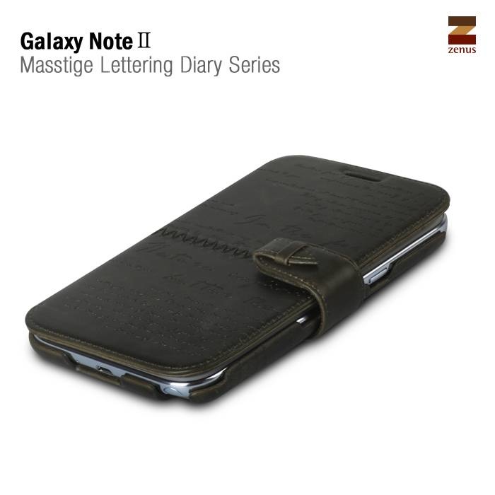 Zenus Galaxy Note 2 Masstige Lettering Diary Series -Khaki