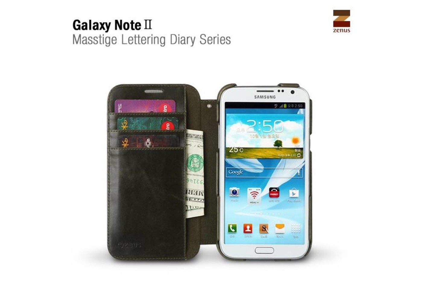 Zenus Galaxy Note 2 Masstige Lettering Diary Series -Khaki