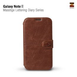 Zenus Galaxy Note 2 Masstige Lettering Diary Series -Brown