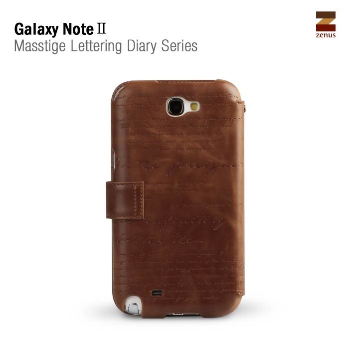 Zenus Galaxy Note 2 Masstige Lettering Diary Series -Brown