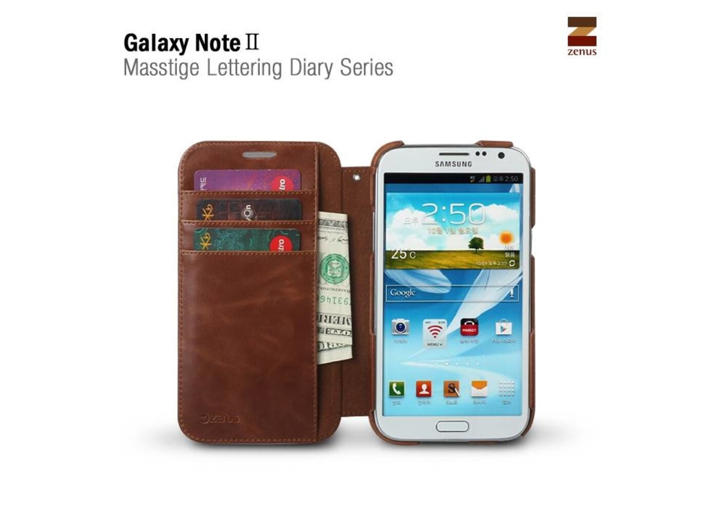 Zenus Galaxy Note 2 Masstige Lettering Diary Series -Brown