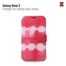 Zenus Galaxy Note 2 Prestige Tie Dying Diary Series -Red Mix