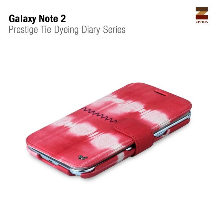 Zenus Galaxy Note 2 Prestige Tie Dying Diary Series -Red Mix