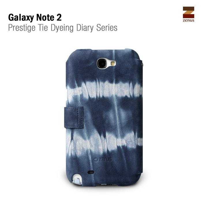 Zenus Galaxy Note 2 Prestige Tie Dying Diary Series -Blue Mix