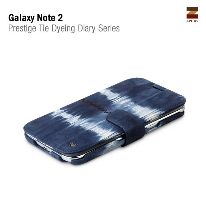 Zenus Galaxy Note 2 Prestige Tie Dying Diary Series -Blue Mix