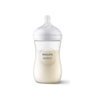 Avent Natural response zuigfles 260 ml