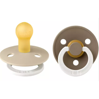 T1 Fopspeen Bibs - GID Vanilla/Dark Oak