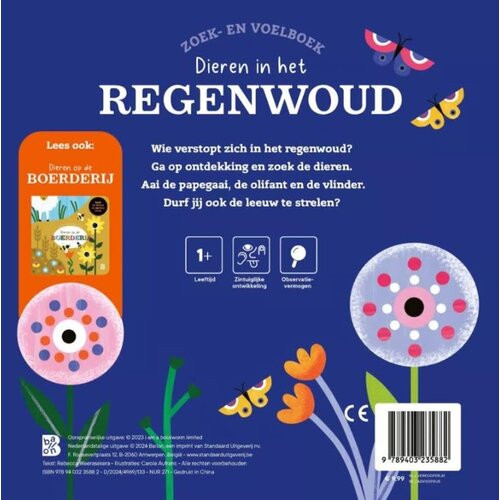 Standaard Uitgeverij Zoek- en voelboek: Dieren in het regenwoud Standaard Uitgeverij Zoek- en voelboek: Dieren in het regenwoud