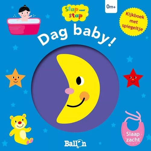 Ballon Dag baby! - Slaap zacht. 0+ Ballon Dag baby! - Slaap zacht. 0+