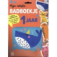 Mijn eerste badboekje. 1 Jaar