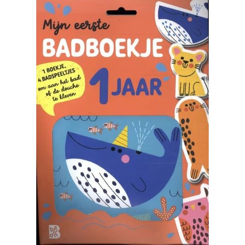 Ballon Mijn eerste badboekje. 1 Jaar Ballon Mijn eerste badboekje. 1 Jaar