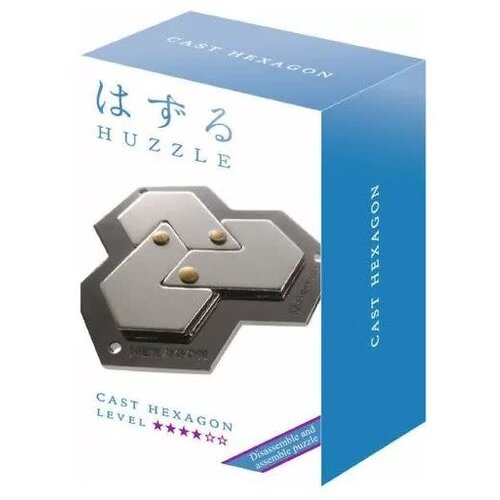 huzzle breinbreker cast hexagon huzzle breinbreker cast hexagon