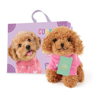 Studio Pets Studio Pets - Puppy Poedel (8cm)