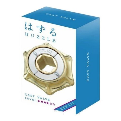 Huzzle Breinbreker - Huzzle Cast Valve