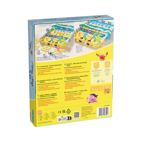 HABA Spel - Hoogtij! "Heel snel de golven door" (+6j)