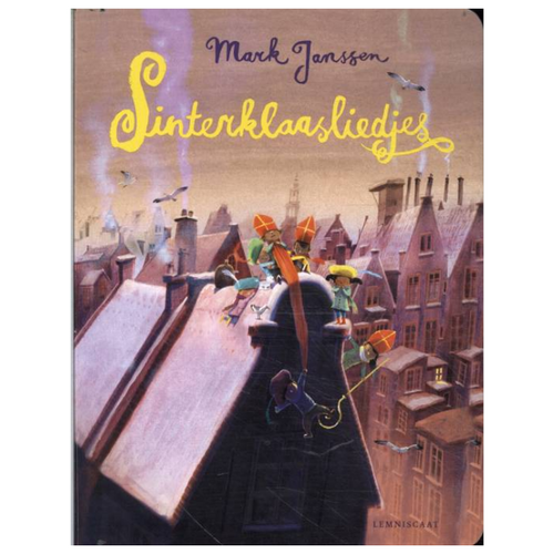 Lemniscaat Kartonboek "Sinterklaasliedjes" (2+)