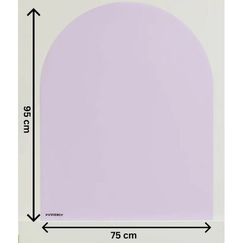 Kinderly Copy of Removable Magnetic Wallpaper - Beige