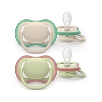 Fopspeen +6m Air olijf/beige