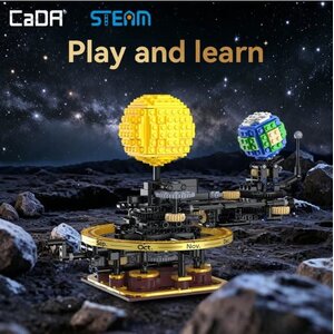 CADA Master Series - Mini solar system, 651 pieces,