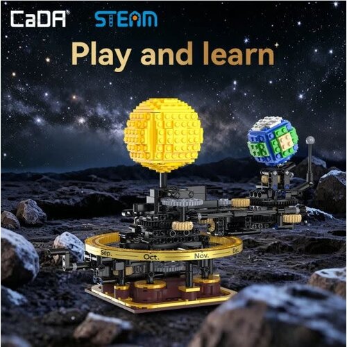 CADA Master Series - Mini solar system, 651 pieces, CADA Master Series - Mini solar system, 651 pieces,