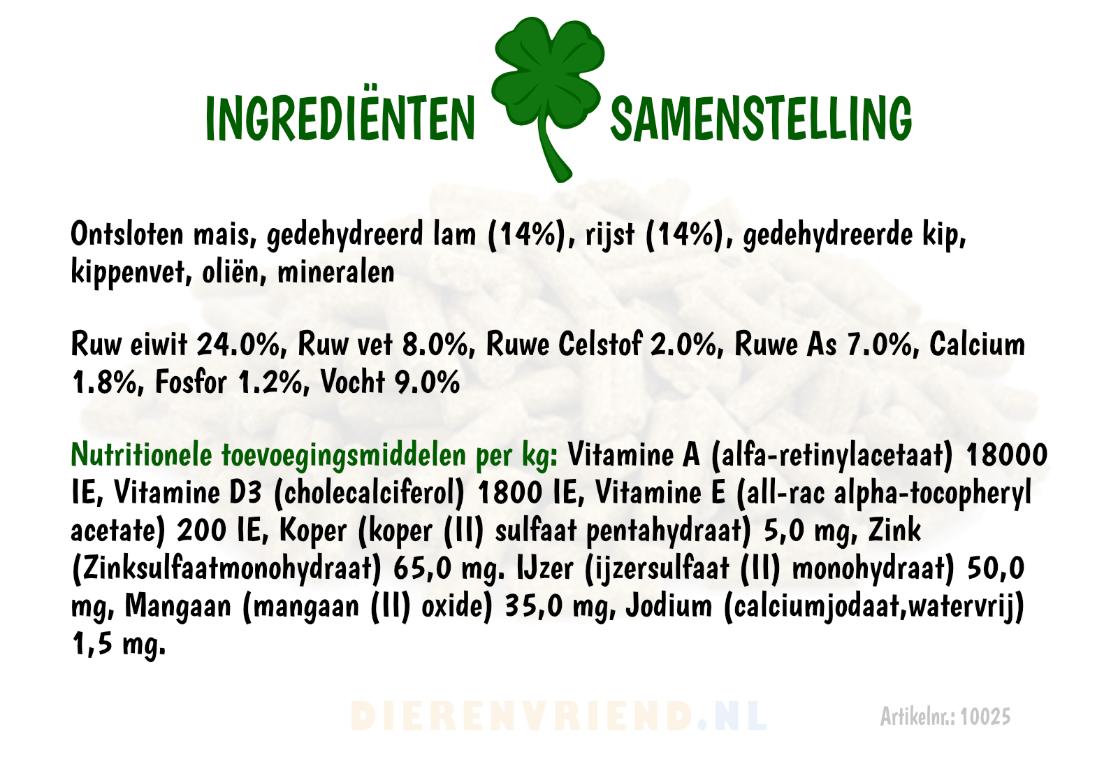 SPE Hondenvoer Lam & Rijst
