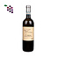 Zenato Santa Cristina Lugana Massoni 2025