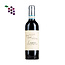 Zenato Lugana Santa Cristina 2024 0.375cl